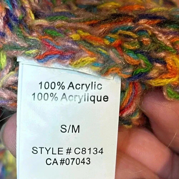 Dreamers  Cardigan - Picture 6 of 7